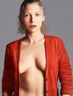 Слив Аврора Клеман